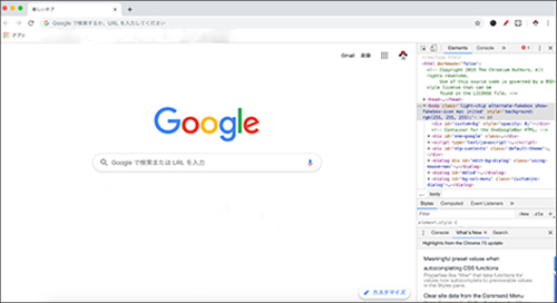 簡単 インスタをパソコン Mac から更新する方法 アプリなしで動画 写真をアップ たいせつに ていねいに