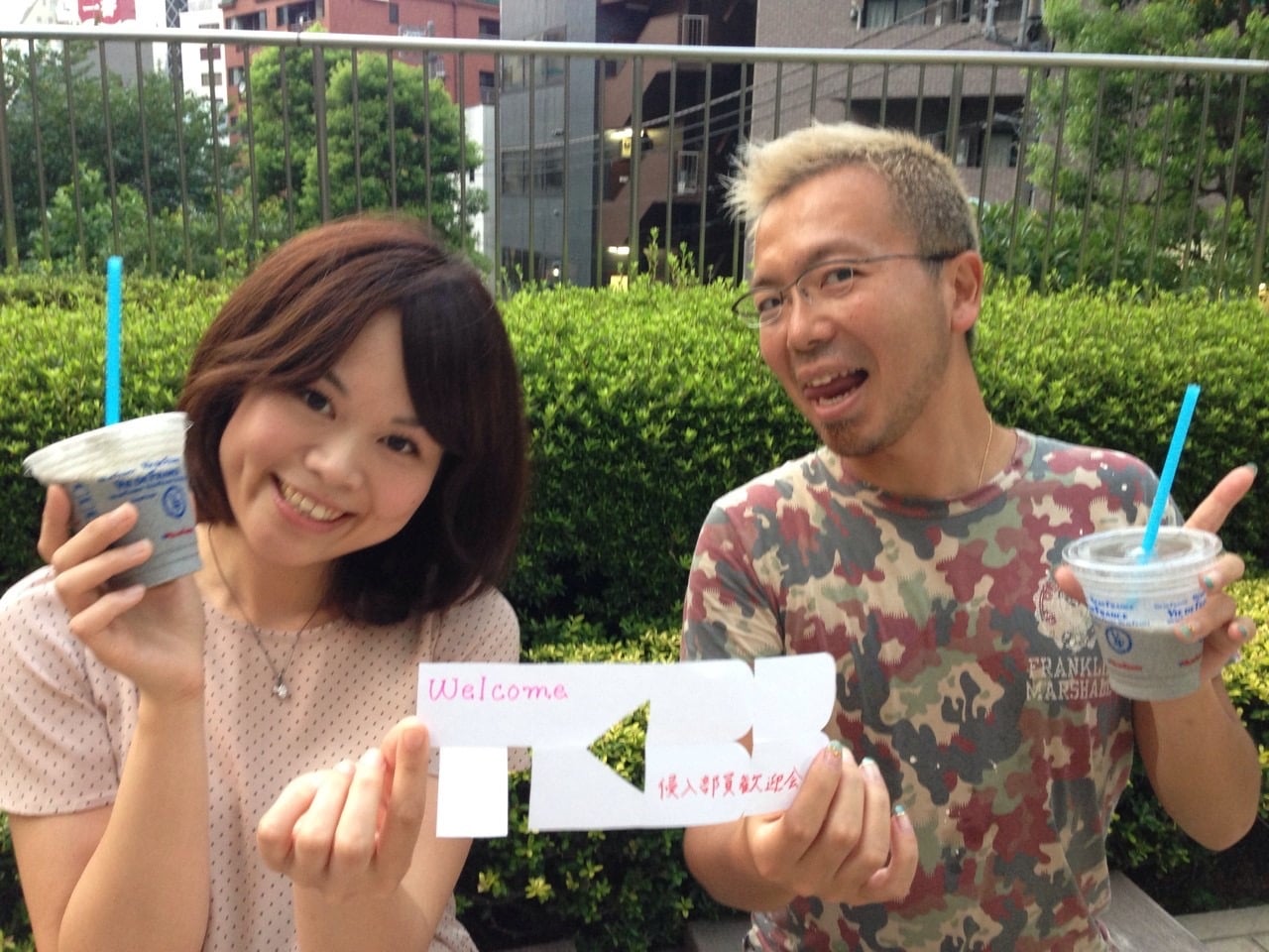 コーチングを勉強したい！と思ったら会ってほしいアナザヒストリー宮越
